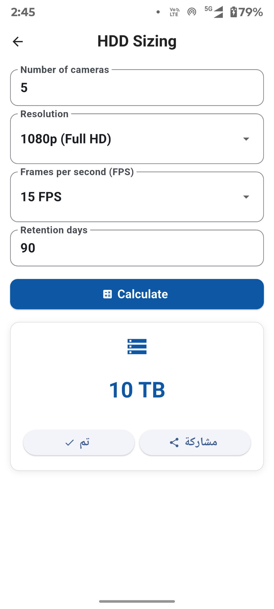 CC Helper HDD sizing calculator screen